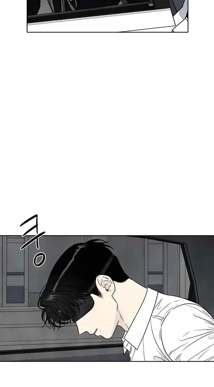 My Reason To Die Chapter 87 Gambar 4
