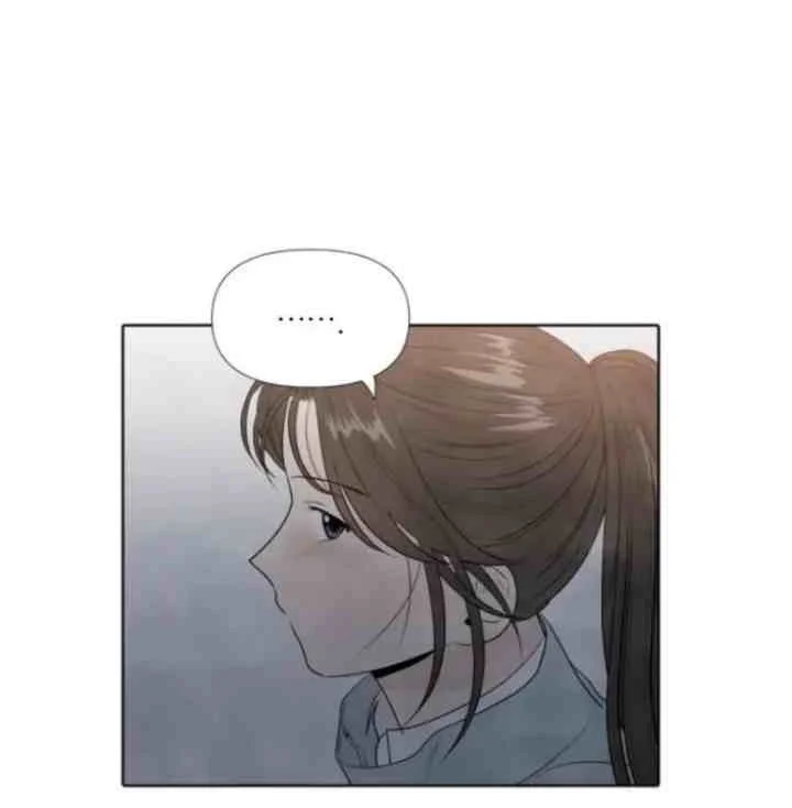 My Reason To Die Chapter 9 Gambar 12