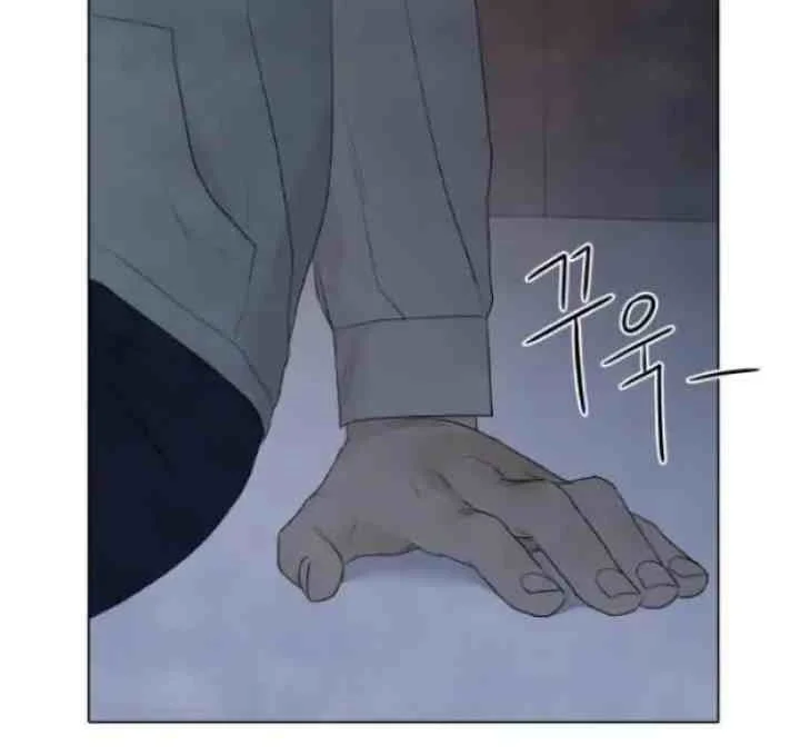 My Reason To Die Chapter 9 Gambar 20