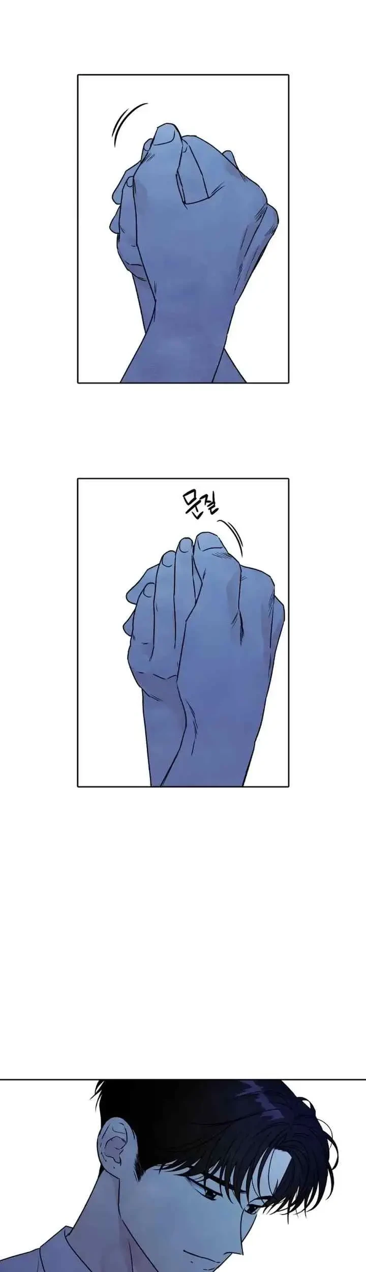 My Reason To Die Chapter 93 Gambar 6