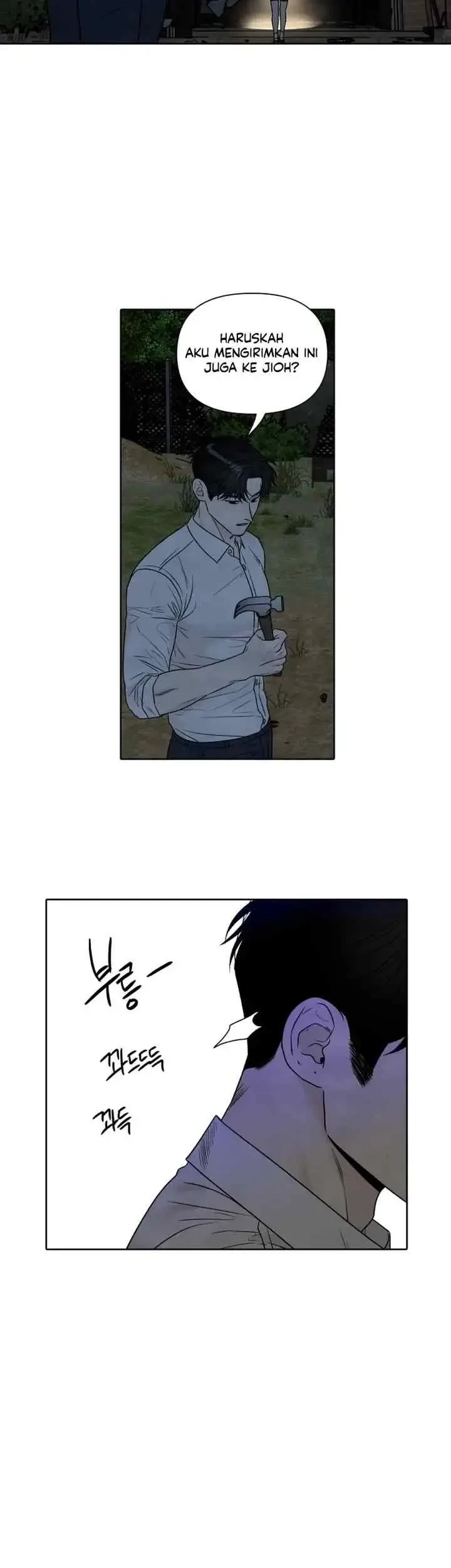 My Reason To Die Chapter 93 Gambar 29