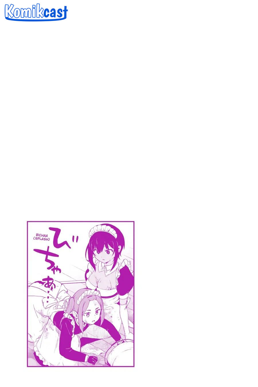 My Recently Hired Maid Is Suspicious Chapter 46.5 Gambar 3