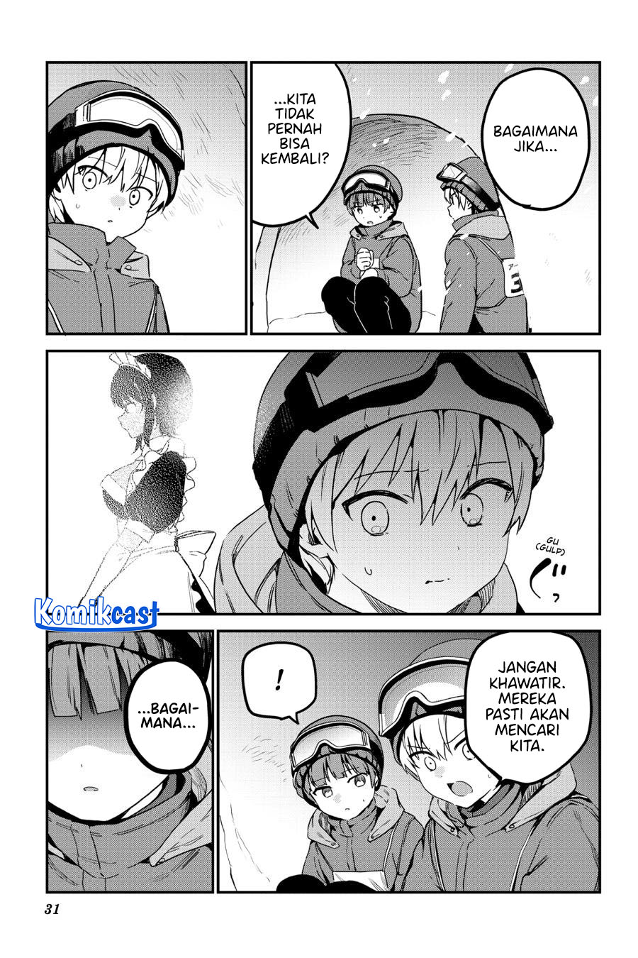 My Recently Hired Maid Is Suspicious Chapter 51 Gambar 11