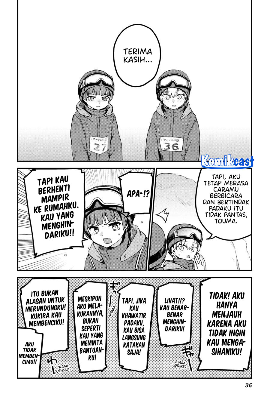 My Recently Hired Maid Is Suspicious Chapter 51 Gambar 16