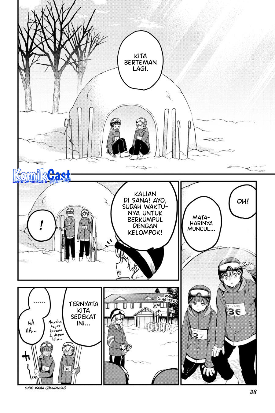 My Recently Hired Maid Is Suspicious Chapter 51 Gambar 18