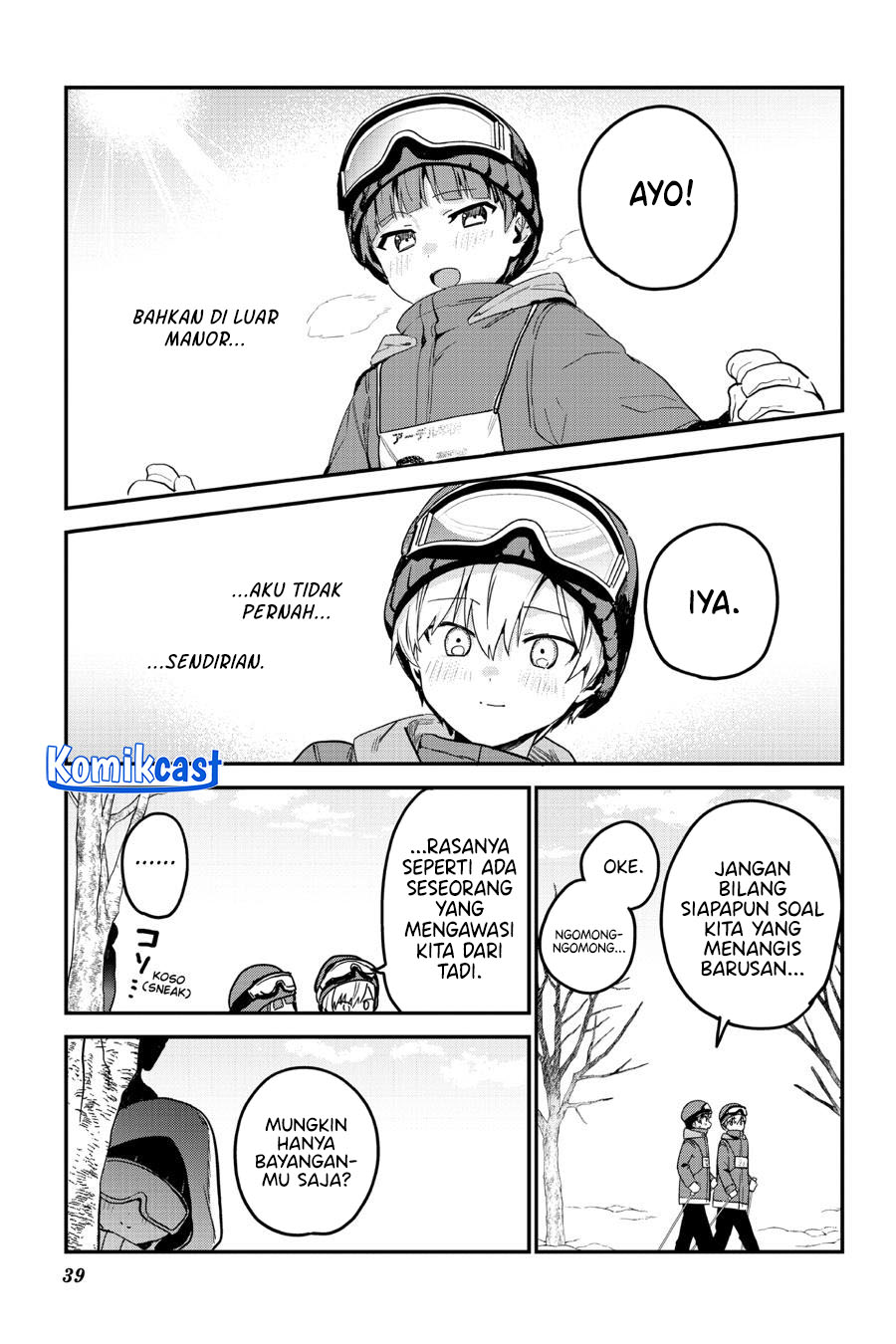 My Recently Hired Maid Is Suspicious Chapter 51 Gambar 19