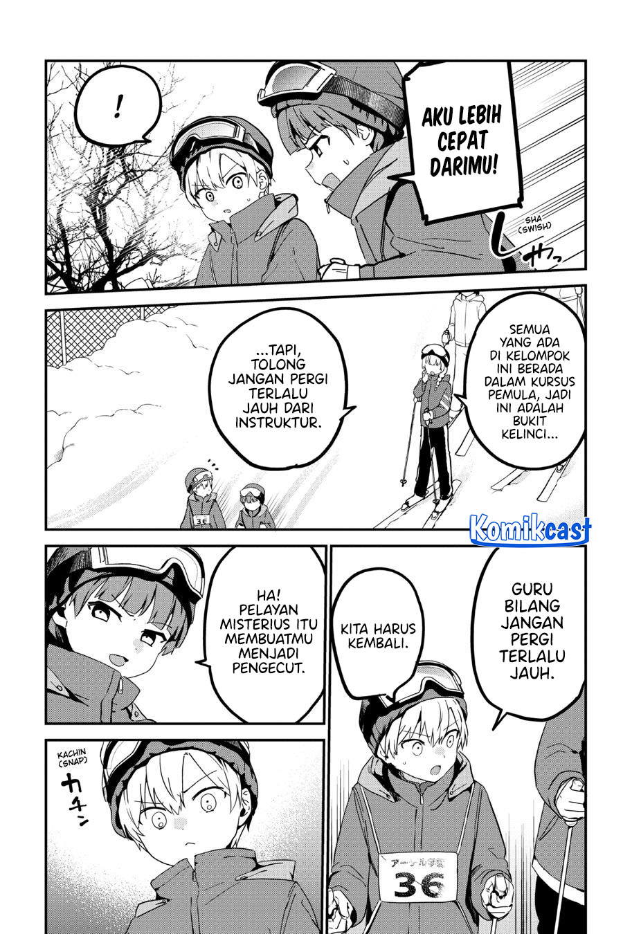 My Recently Hired Maid Is Suspicious Chapter 51 Gambar 5