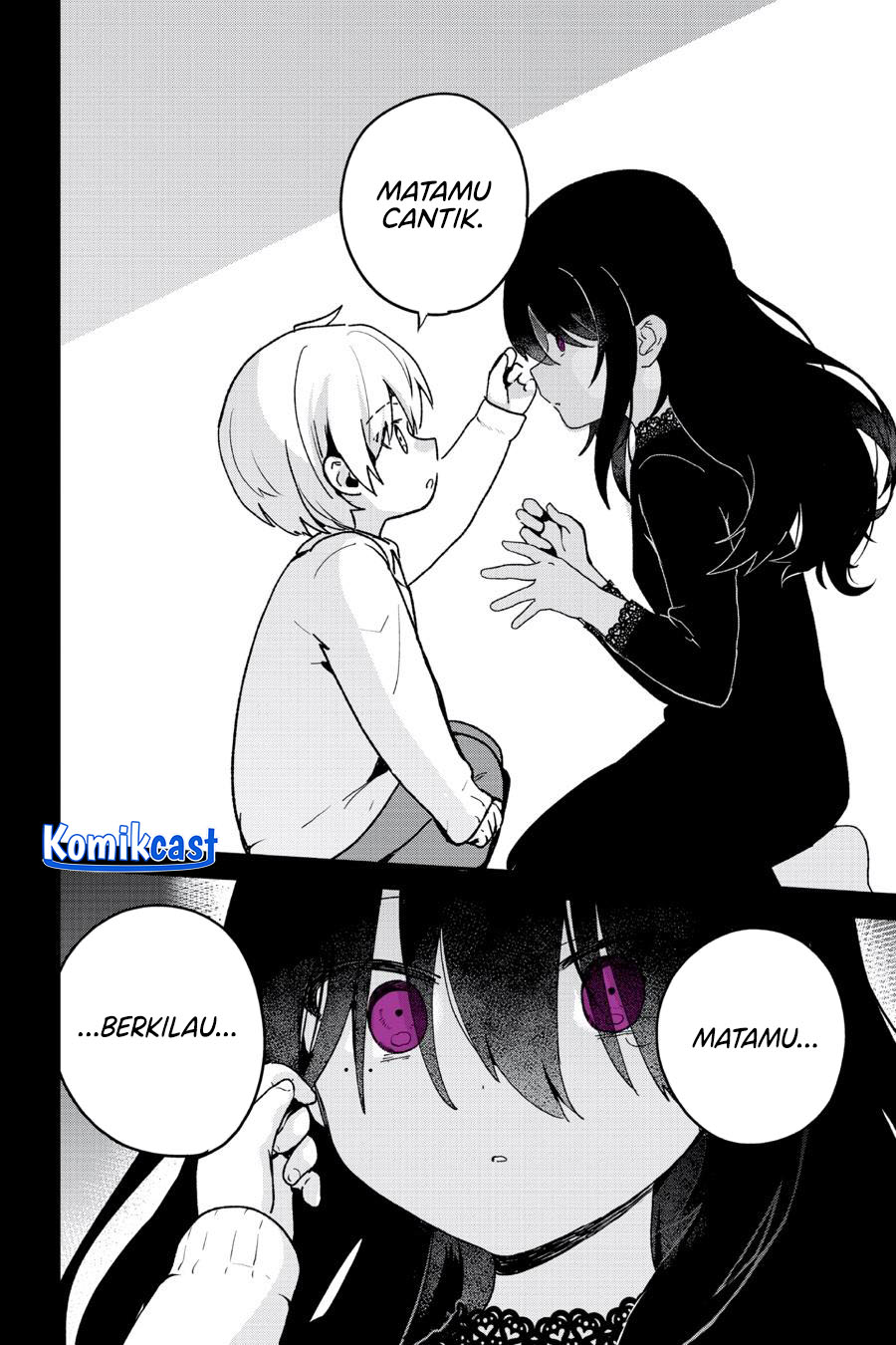 My Recently Hired Maid Is Suspicious Chapter 53 Gambar 13