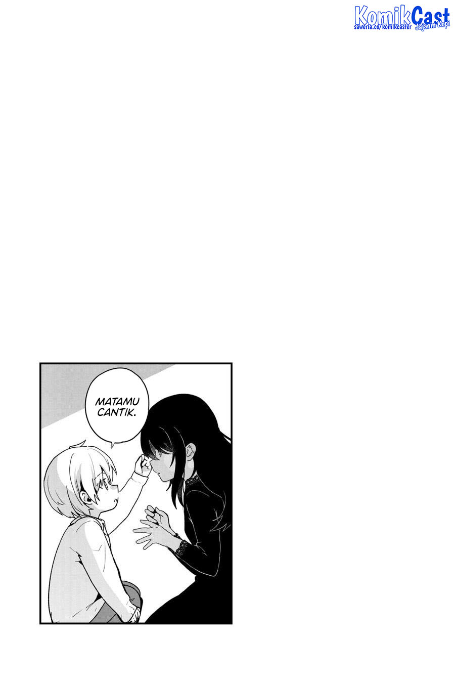 My Recently Hired Maid Is Suspicious Chapter 53 Gambar 20