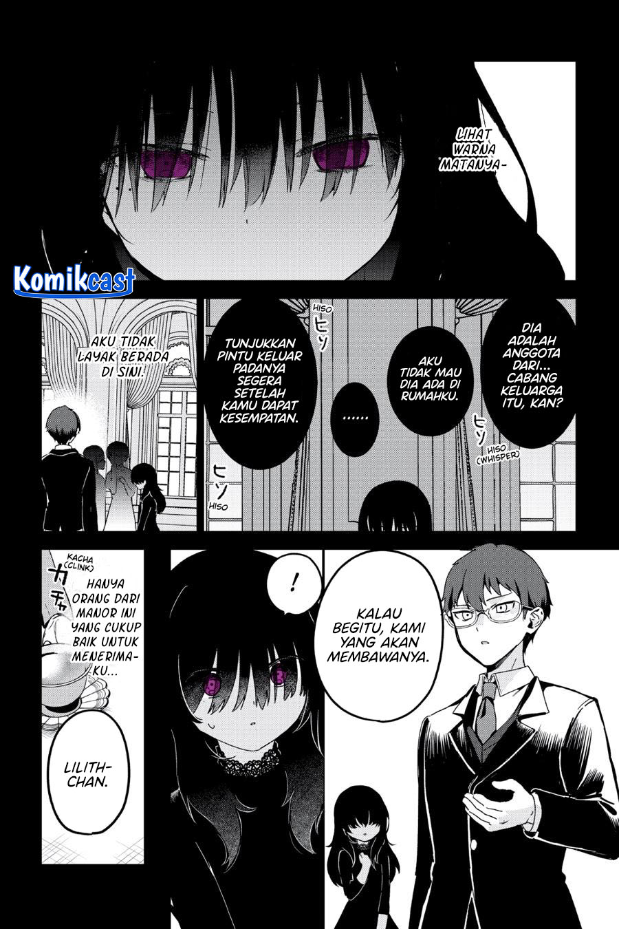 My Recently Hired Maid Is Suspicious Chapter 53 Gambar 7