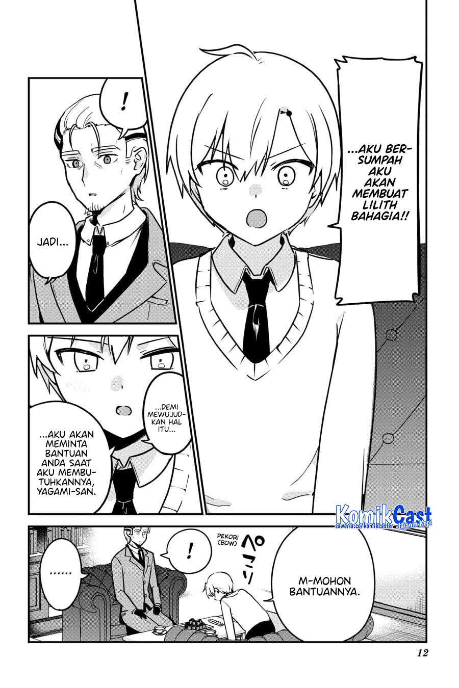 My Recently Hired Maid Is Suspicious Chapter 56 Gambar 13