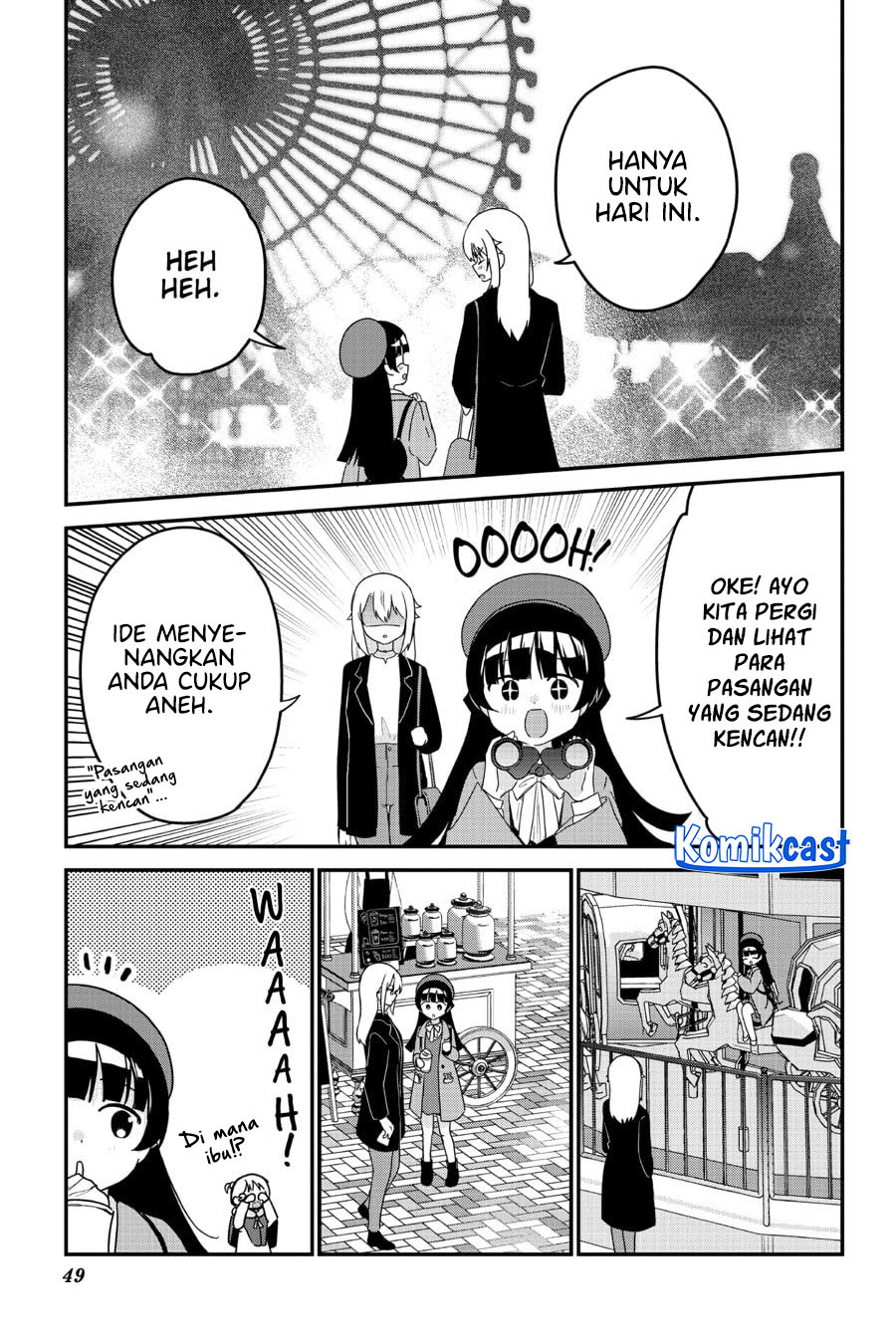 My Recently Hired Maid Is Suspicious Chapter 58 Gambar 11