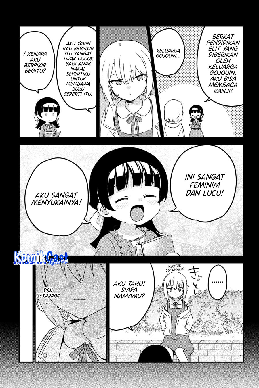 My Recently Hired Maid Is Suspicious Chapter 58 Gambar 15