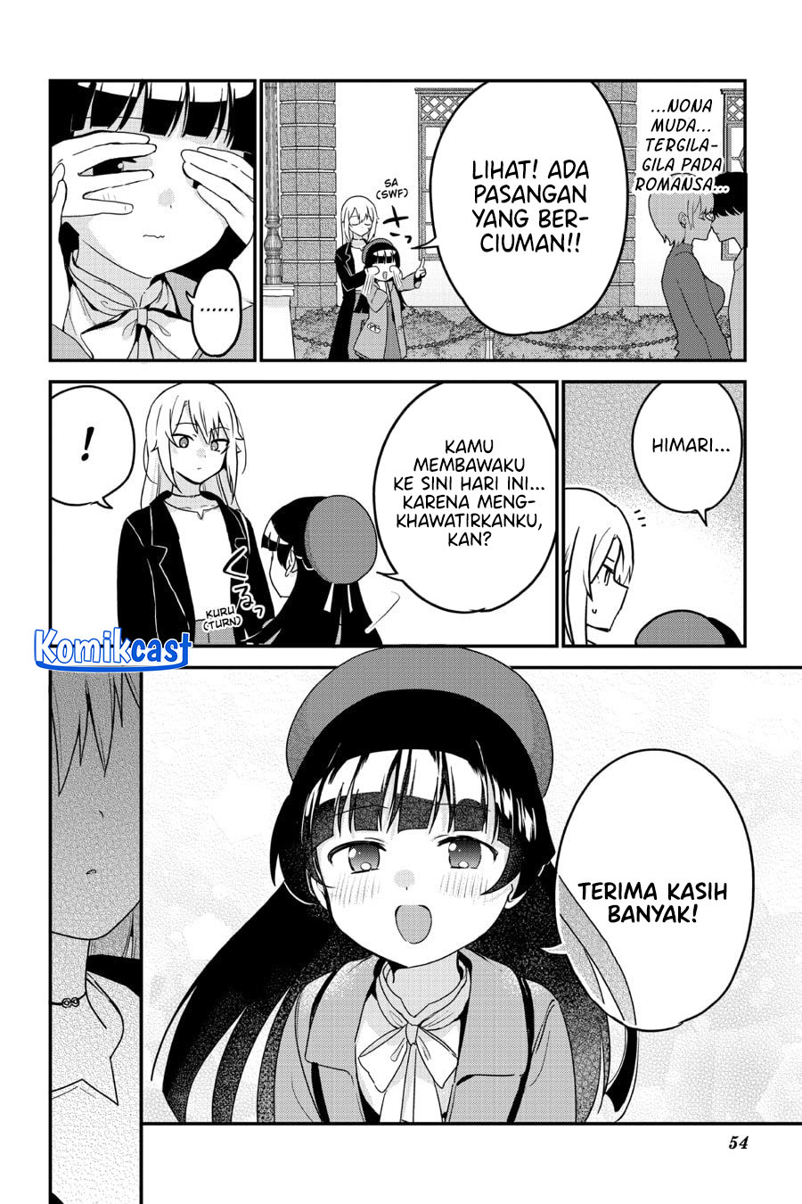 My Recently Hired Maid Is Suspicious Chapter 58 Gambar 16