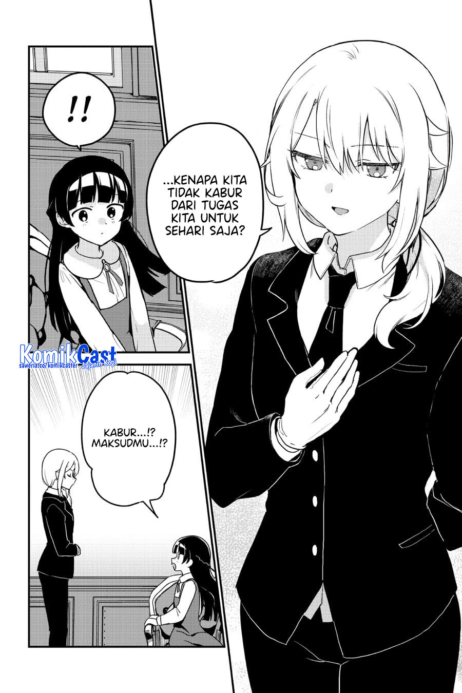 My Recently Hired Maid Is Suspicious Chapter 58 Gambar 6