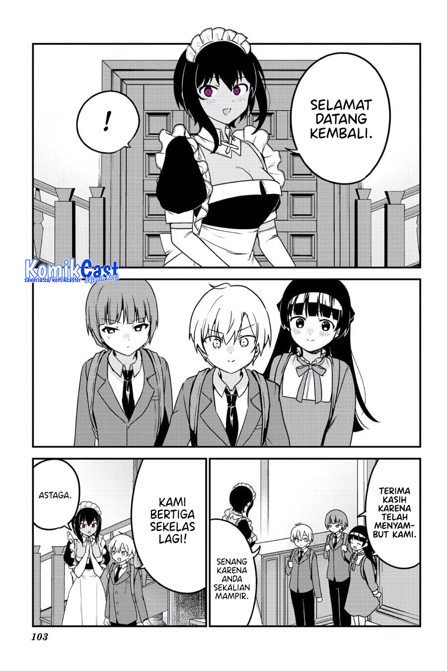 My Recently Hired Maid Is Suspicious Chapter 61 Gambar 11