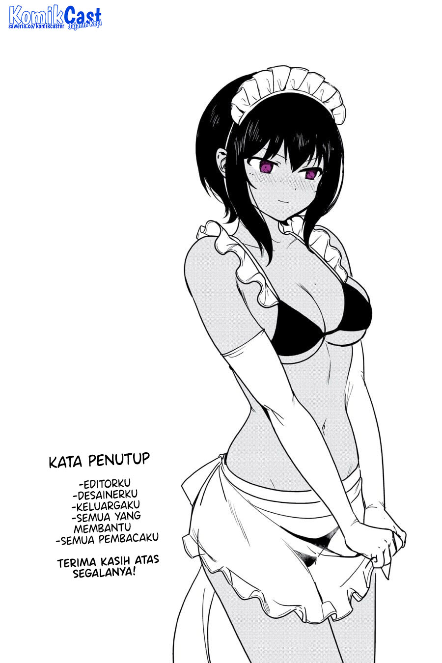 My Recently Hired Maid Is Suspicious Chapter 62 Gambar 17