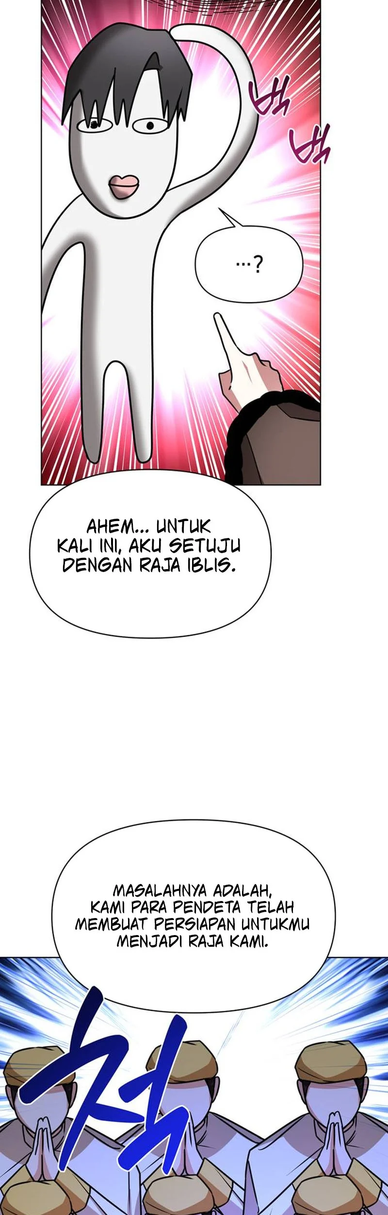 My Ruined Academy Life Chapter 100 Gambar 51