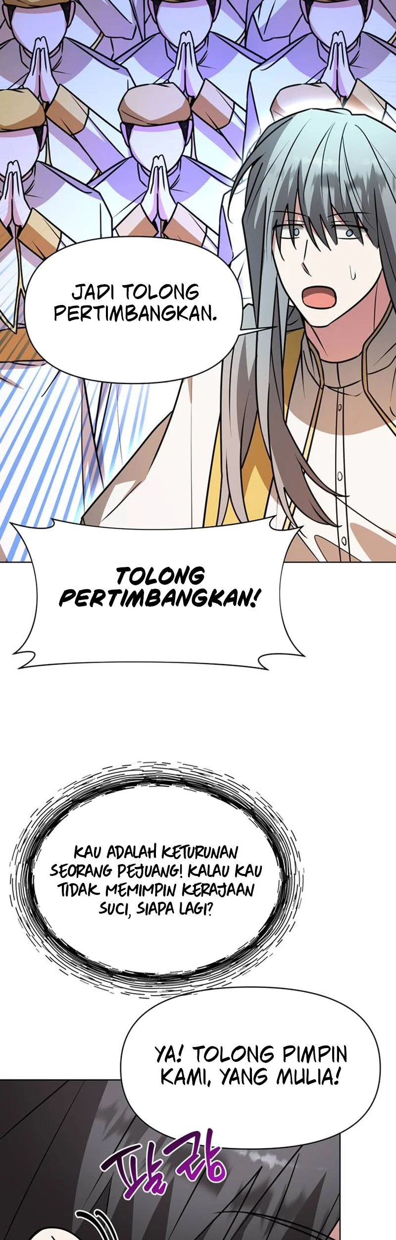 My Ruined Academy Life Chapter 100 Gambar 52