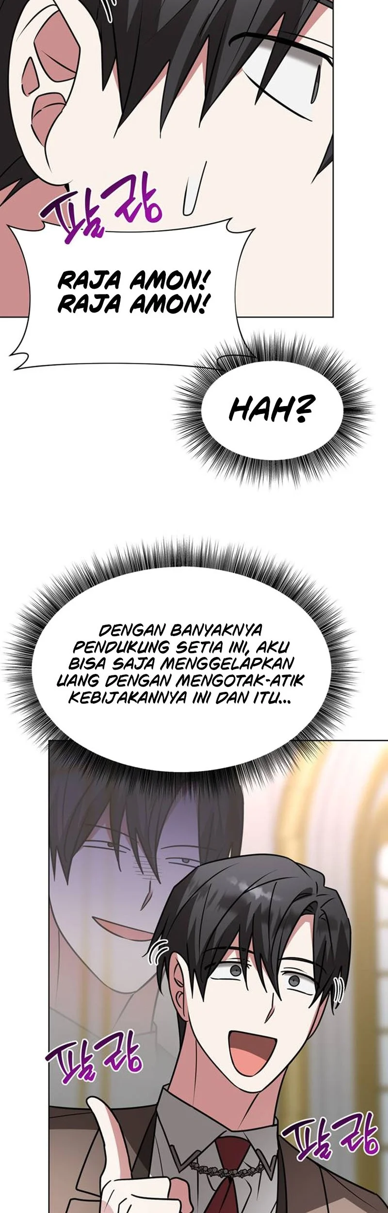 My Ruined Academy Life Chapter 100 Gambar 53