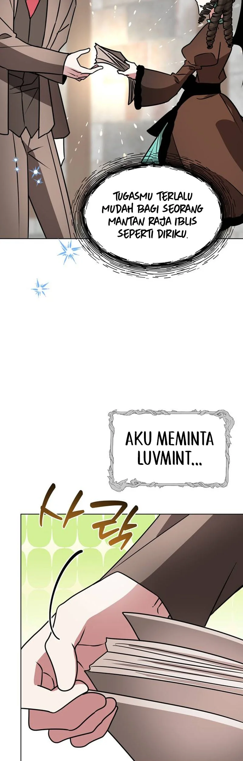 My Ruined Academy Life Chapter 100 halaman 37