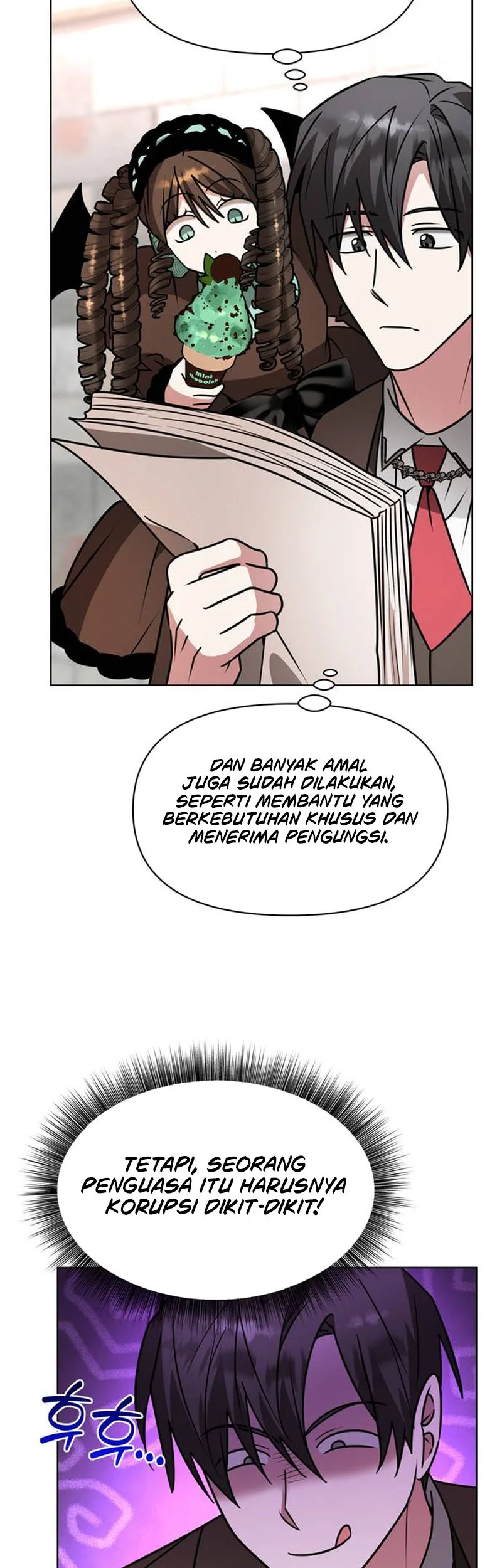 My Ruined Academy Life Chapter 100 halaman 40