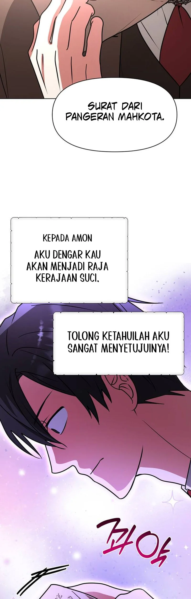 My Ruined Academy Life Chapter 100 Gambar 45