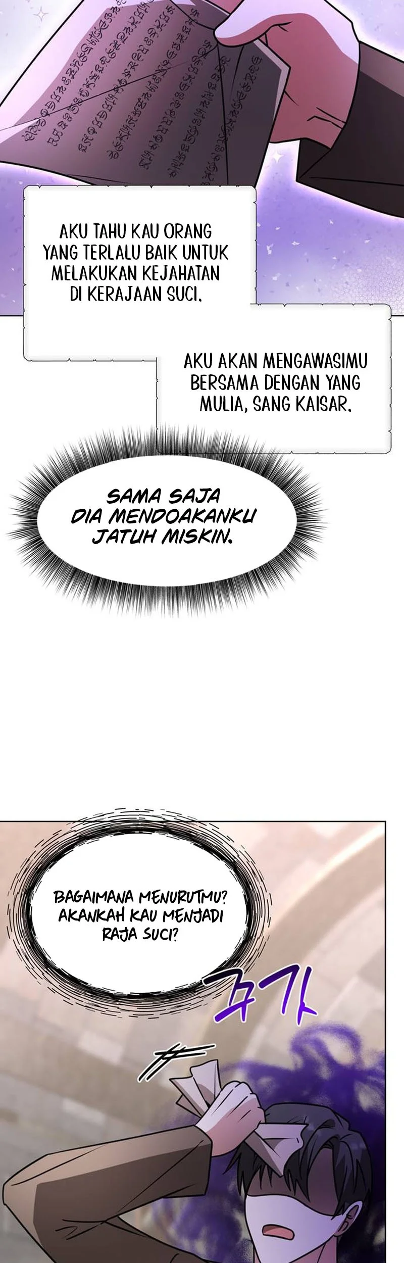 My Ruined Academy Life Chapter 100 Gambar 46