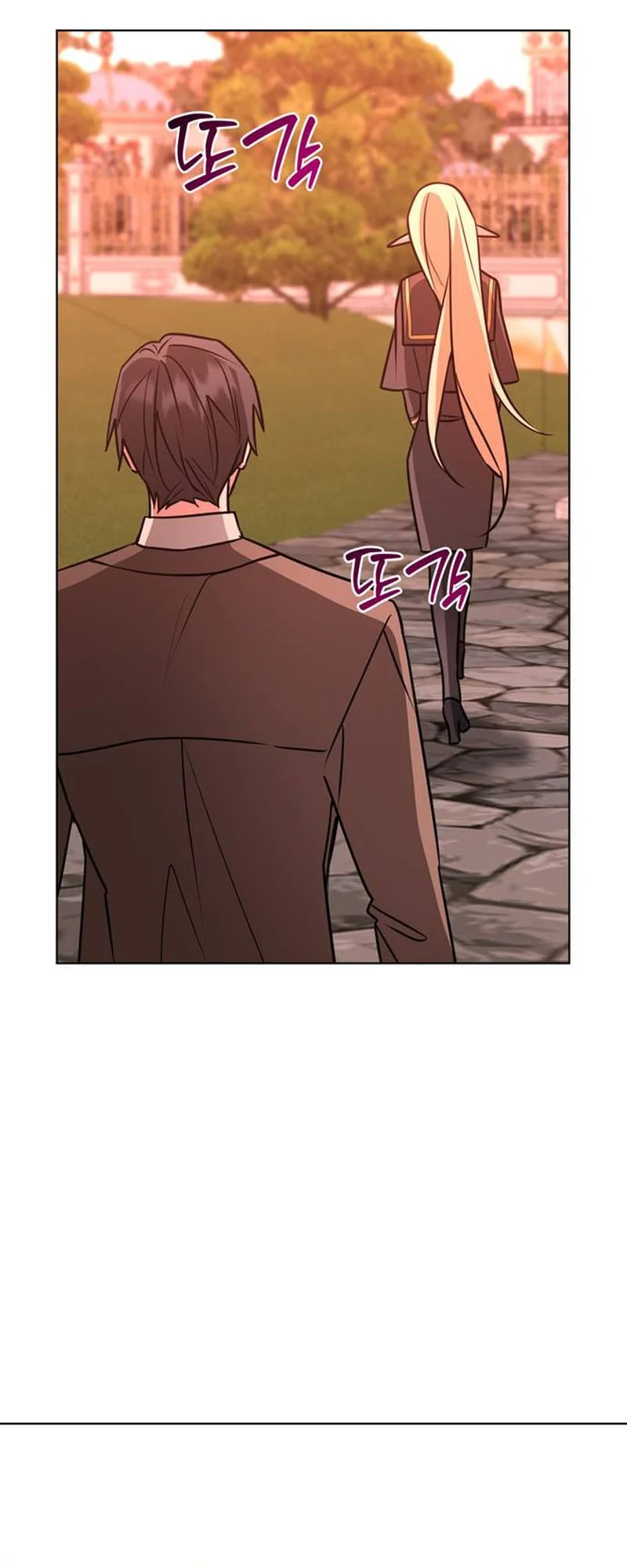 My Ruined Academy Life Chapter 101 Gambar 55