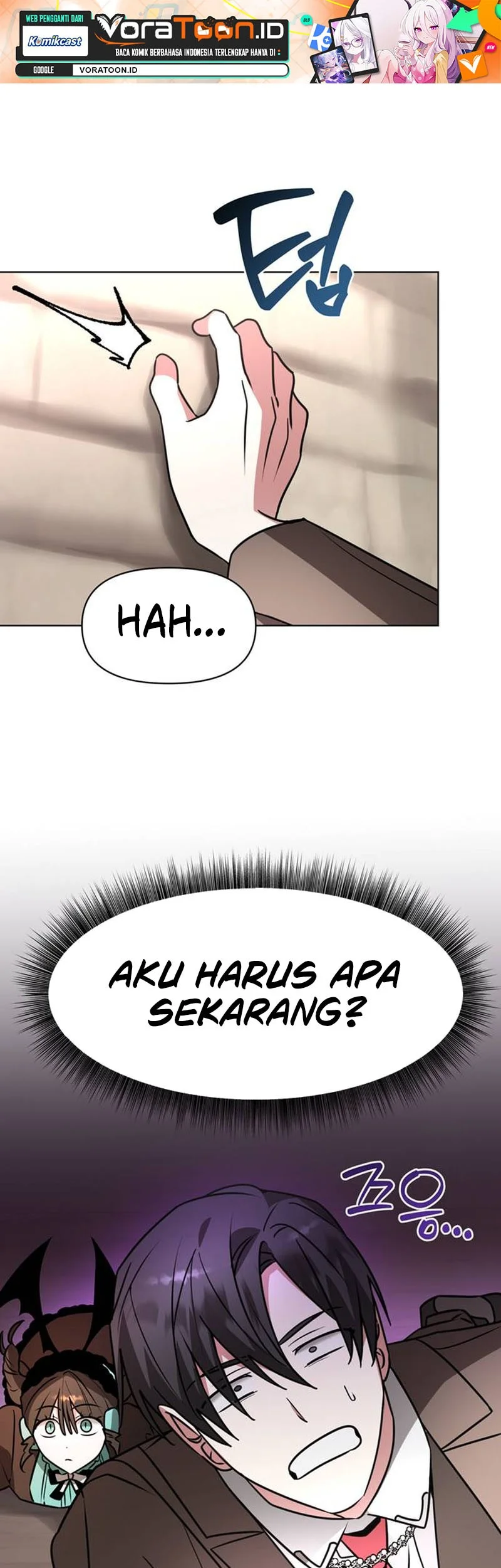 My Ruined Academy Life Chapter 101 halaman 3