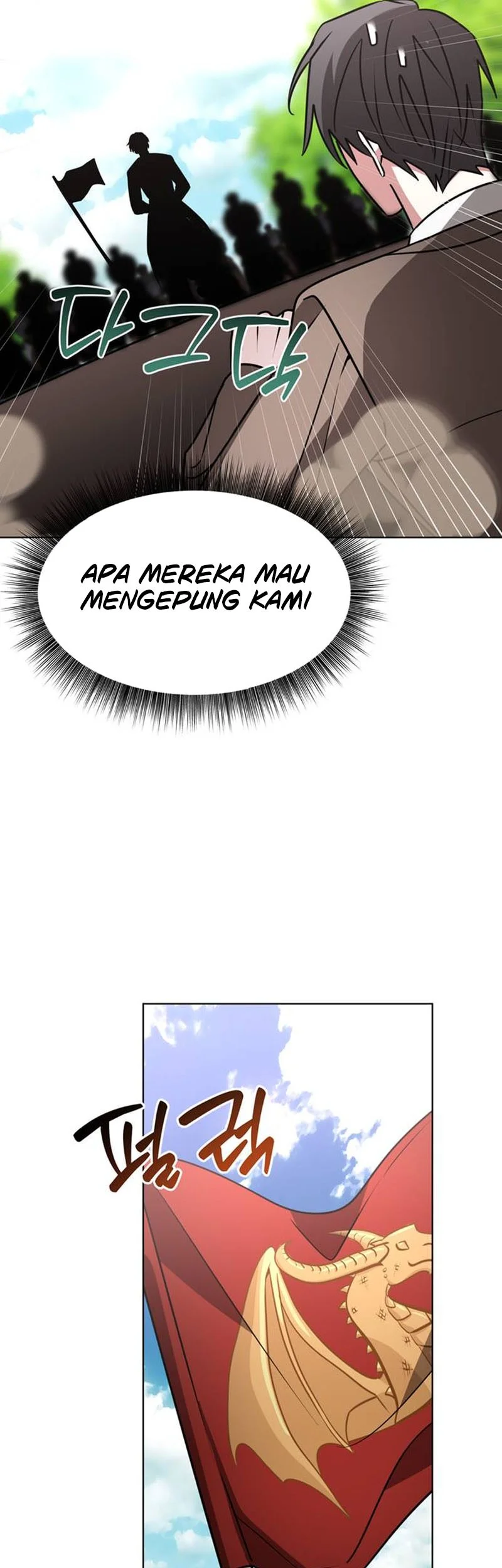 My Ruined Academy Life Chapter 101 halaman 13