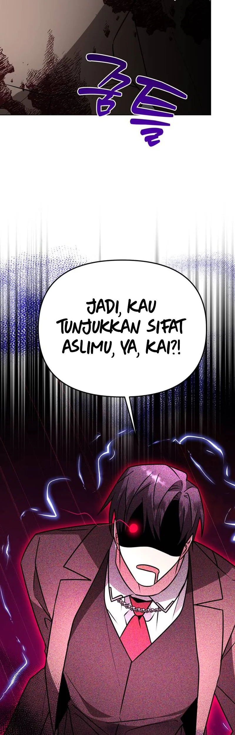 My Ruined Academy Life Chapter 101 halaman 22