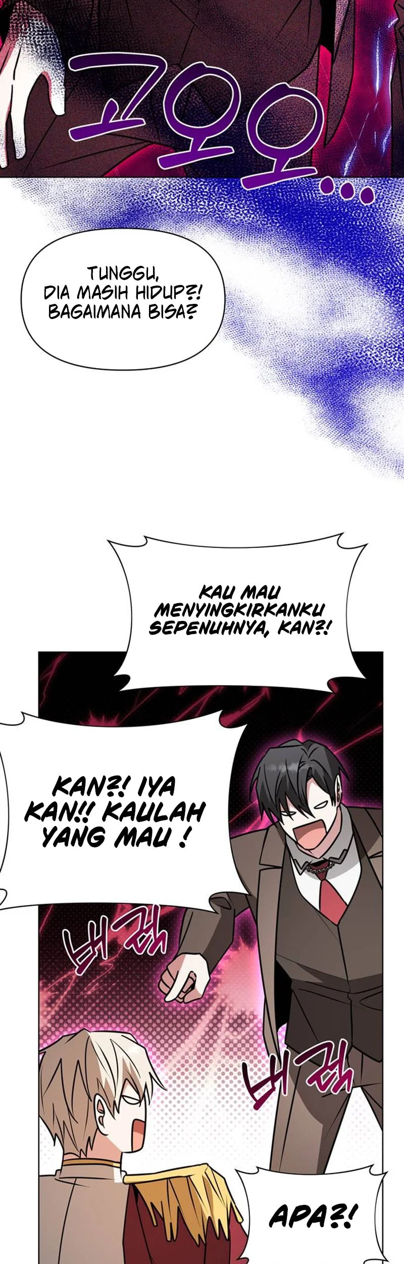 My Ruined Academy Life Chapter 101 halaman 23