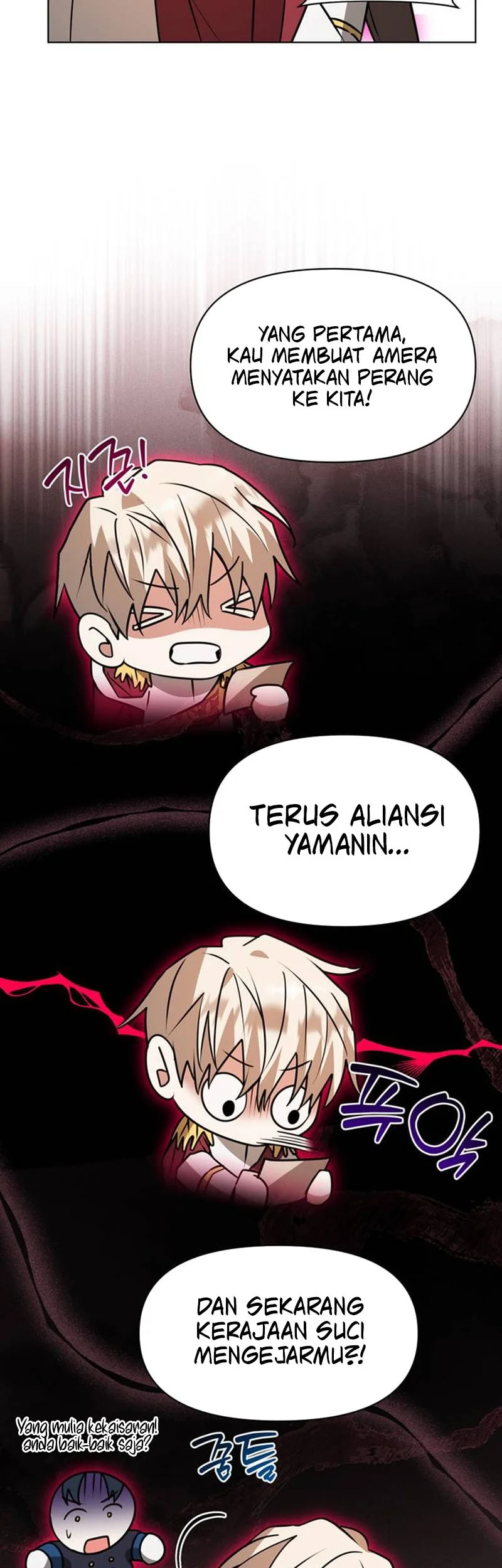 My Ruined Academy Life Chapter 101 halaman 24
