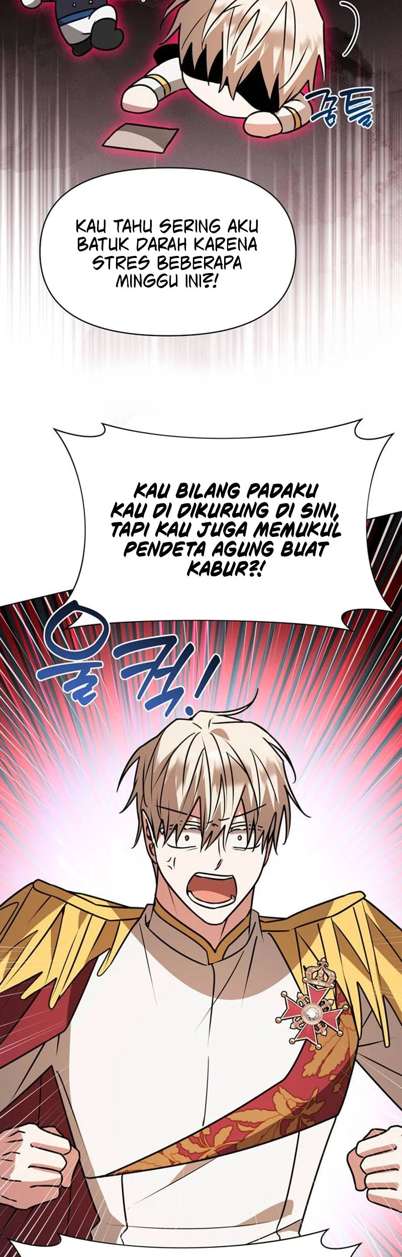 My Ruined Academy Life Chapter 101 halaman 25
