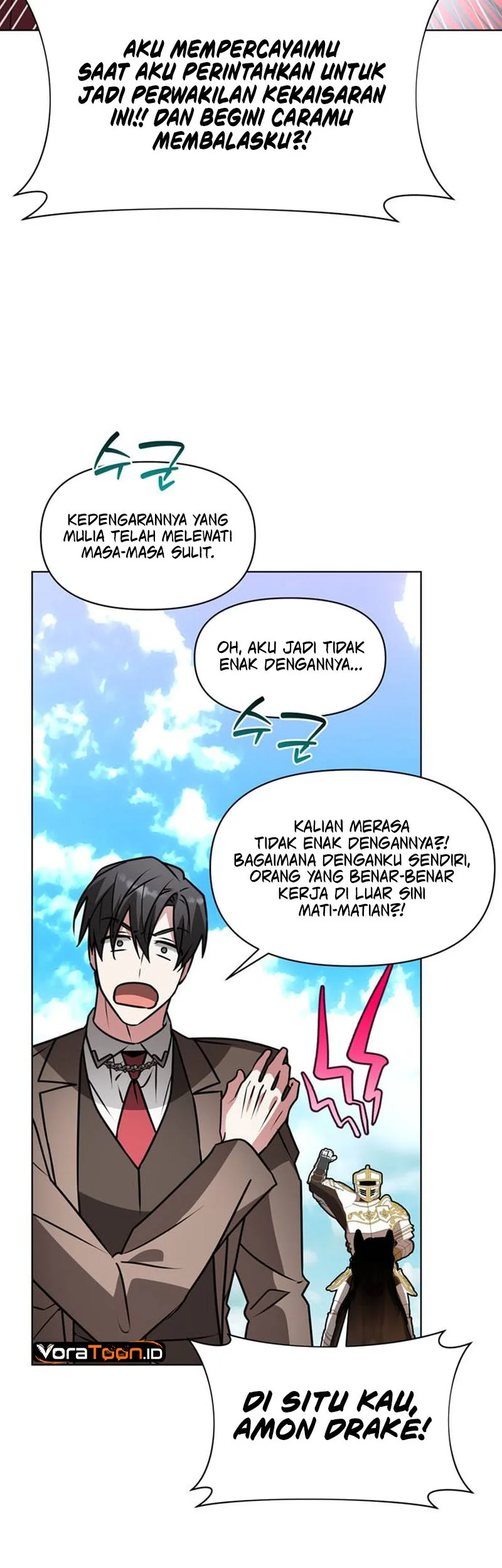 My Ruined Academy Life Chapter 101 halaman 26