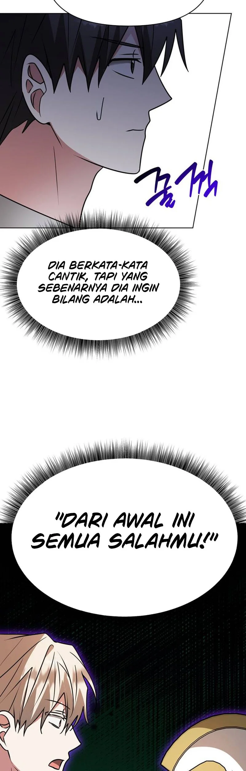 My Ruined Academy Life Chapter 101 halaman 30