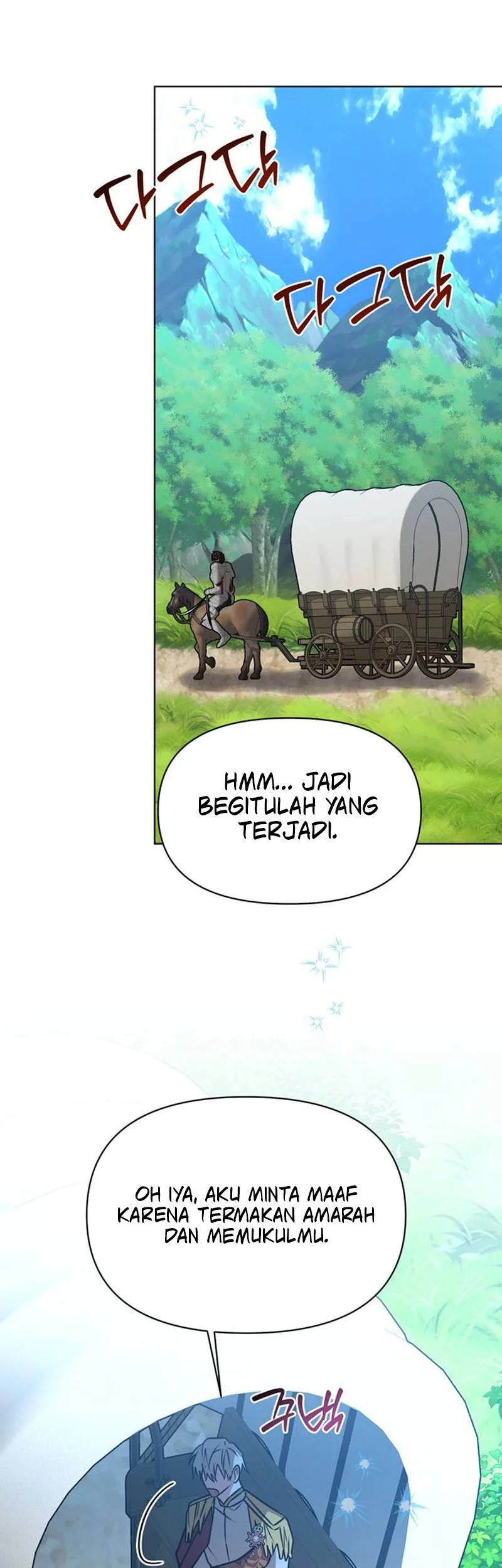 My Ruined Academy Life Chapter 101 halaman 34