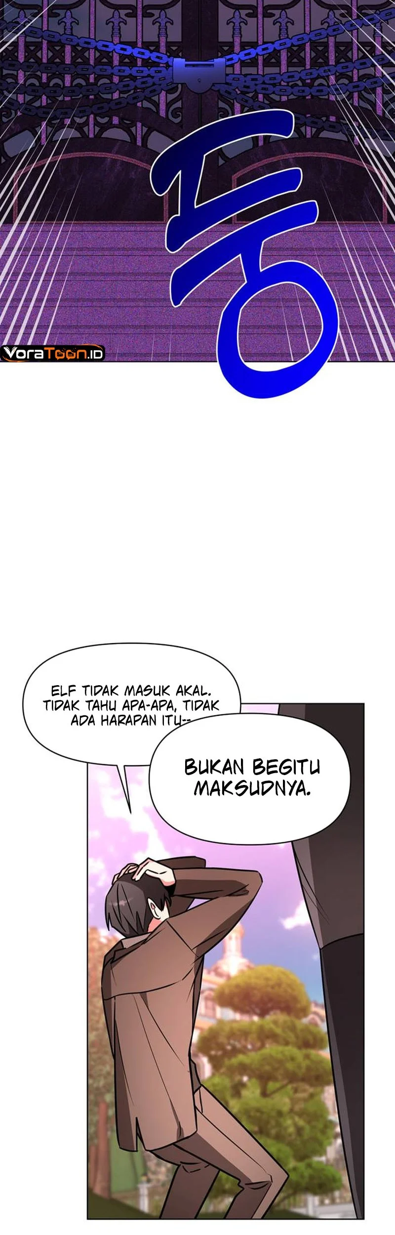 My Ruined Academy Life Chapter 101 Gambar 43