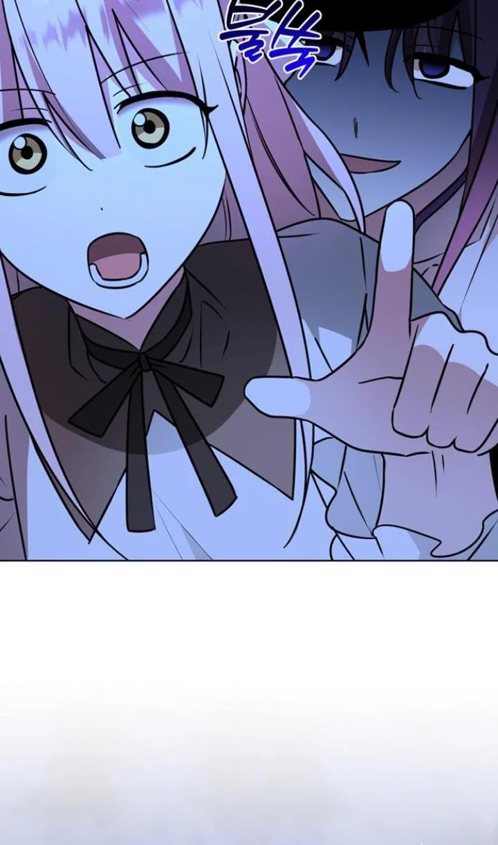 My Ruined Academy Life Chapter 102 Gambar 21