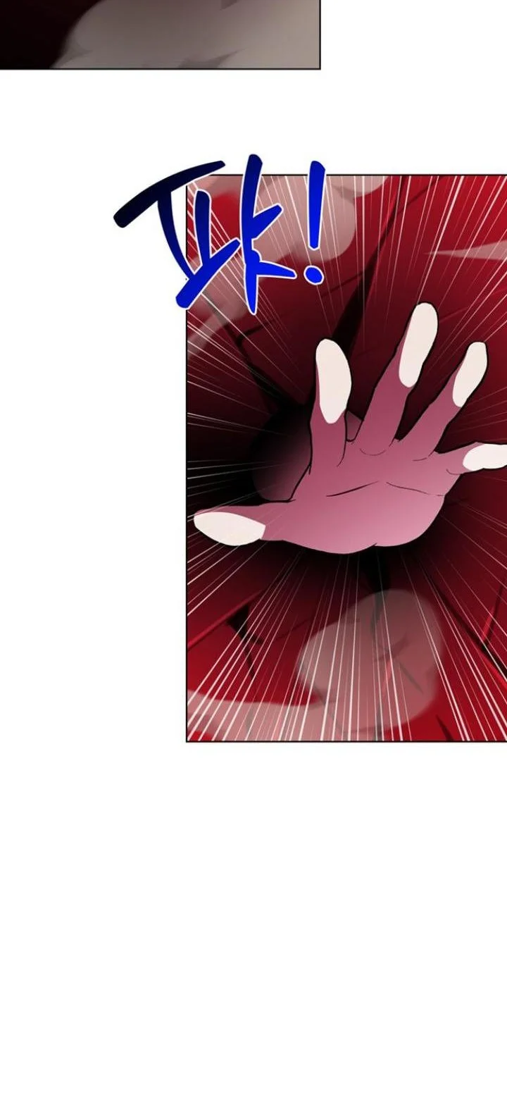 My Ruined Academy Life Chapter 102 Gambar 71