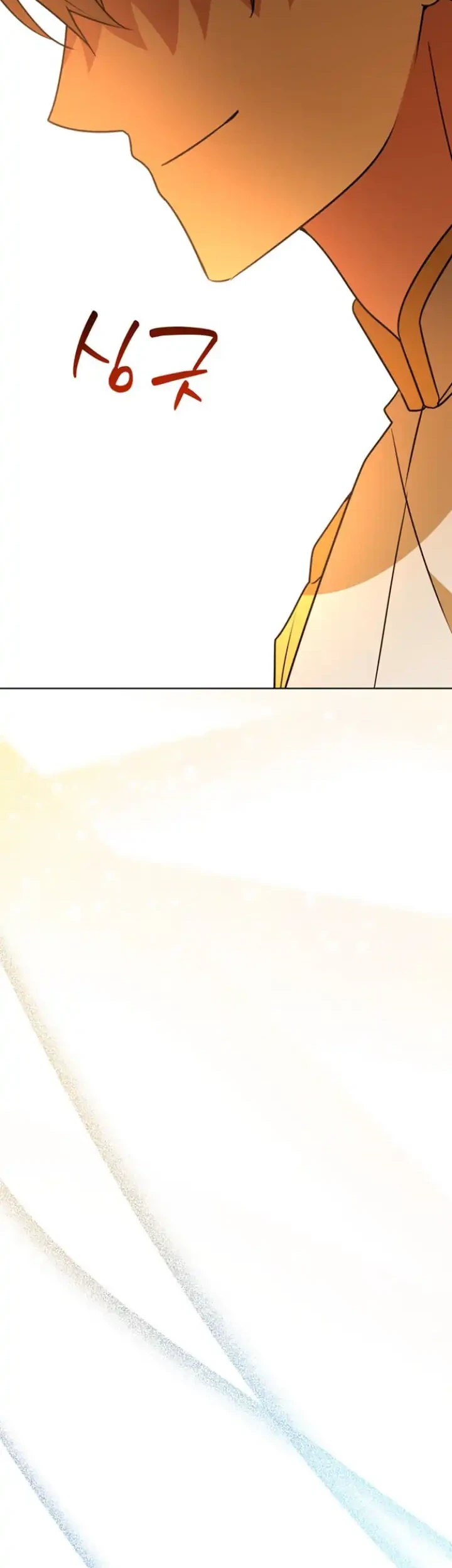 My Ruined Academy Life Chapter 103 Gambar 62