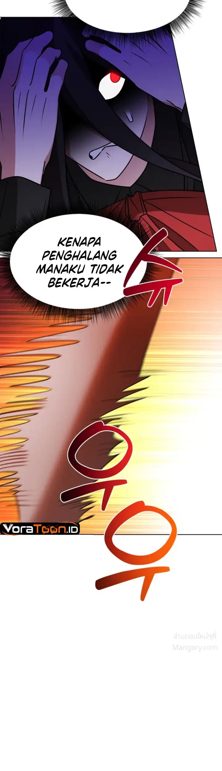 My Ruined Academy Life Chapter 103 Gambar 20