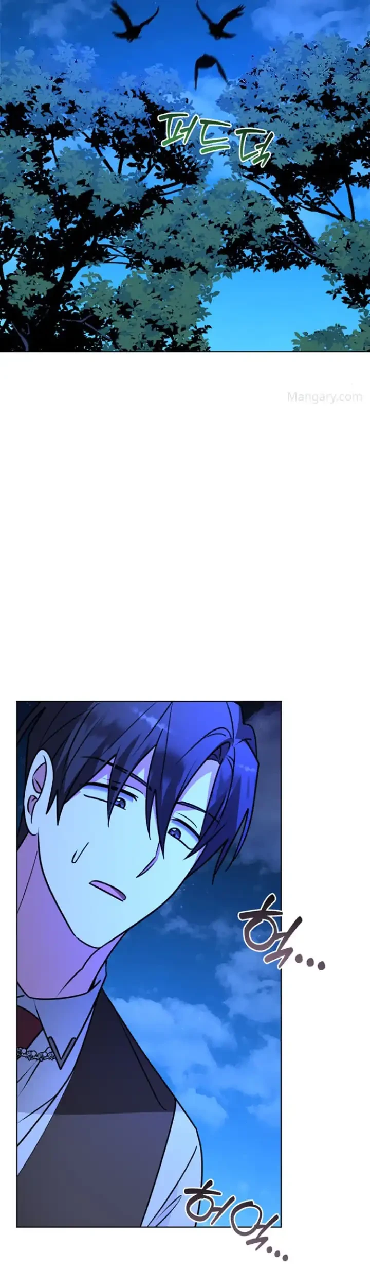 My Ruined Academy Life Chapter 103 Gambar 22