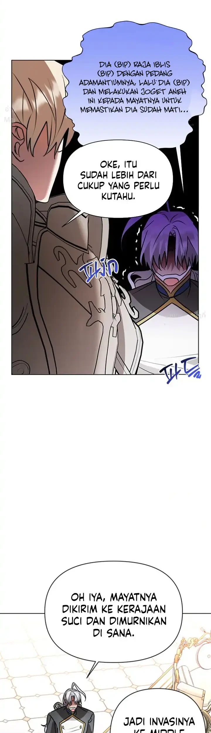 My Ruined Academy Life Chapter 103 Gambar 38
