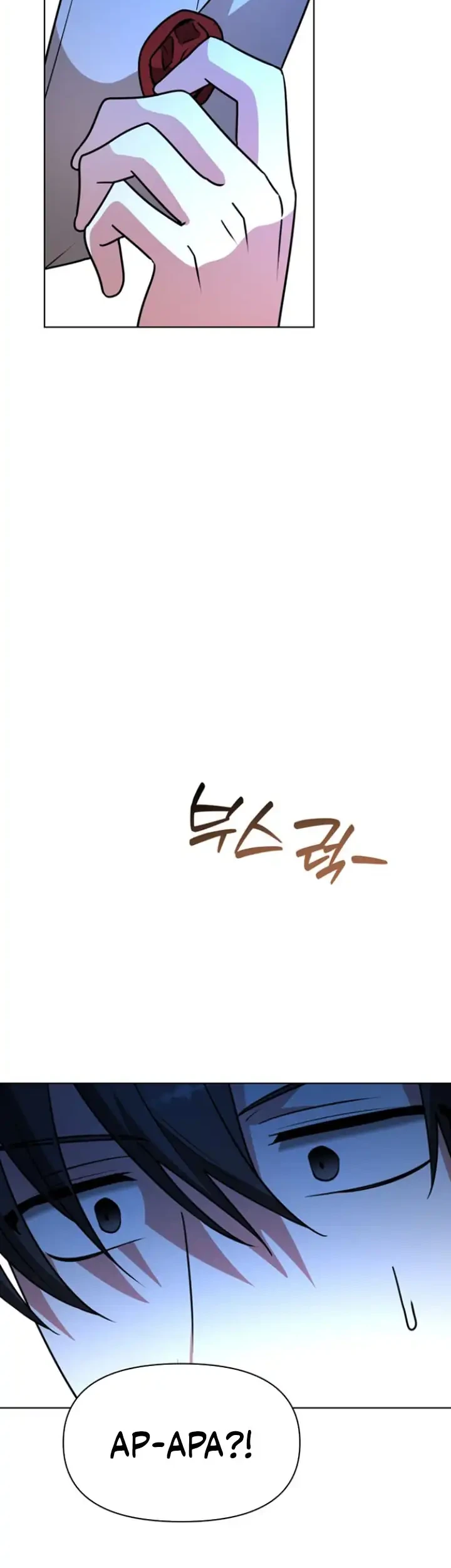 My Ruined Academy Life Chapter 104 Gambar 12
