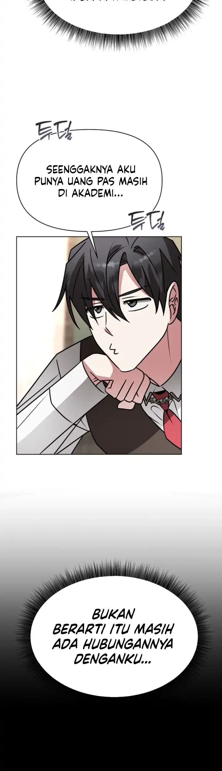 My Ruined Academy Life Chapter 104 Gambar 23