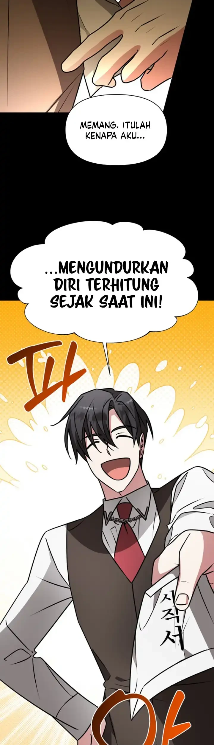 My Ruined Academy Life Chapter 104 Gambar 26