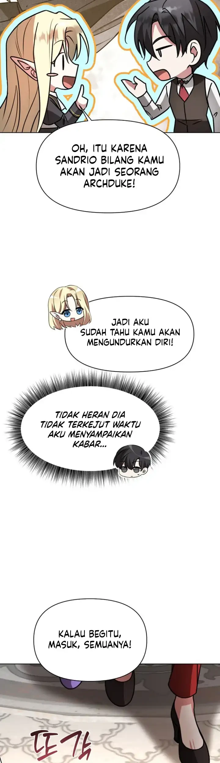 My Ruined Academy Life Chapter 104 Gambar 36