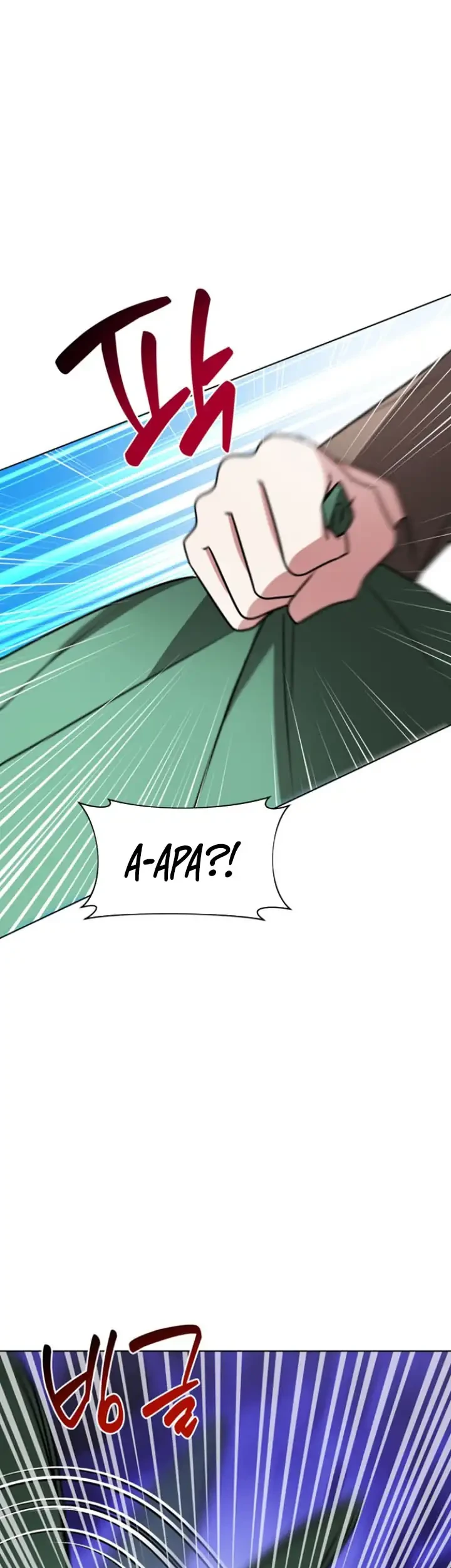My Ruined Academy Life Chapter 105 Gambar 56
